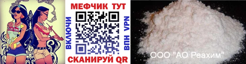 Где найти наркотики Анжеро-Судженск Cocaine Амфетамин Гашиш Бошки Шишки Мефедрон