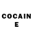 Кетамин VHQ Bogdab Shel