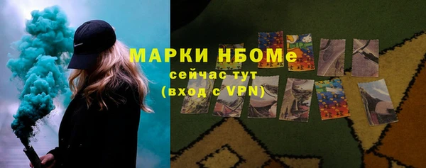 ALPHA PVP Алзамай