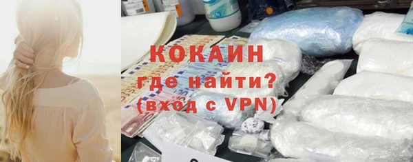 гашиш Алексин