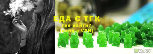 МДМА Алексеевка
