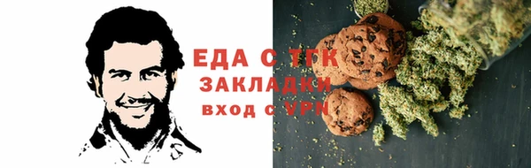ALPHA PVP Алзамай