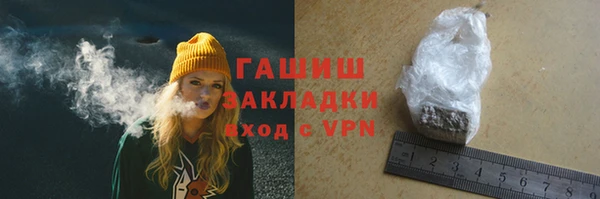гашиш Алексин
