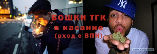 МДМА Алексеевка