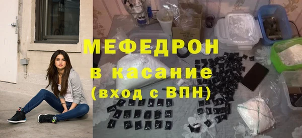 гашиш Алексин
