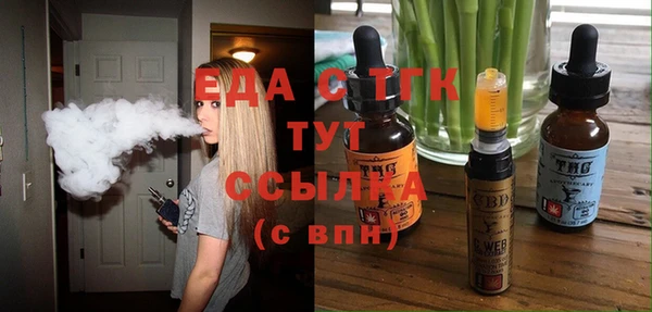 МДМА Алексеевка