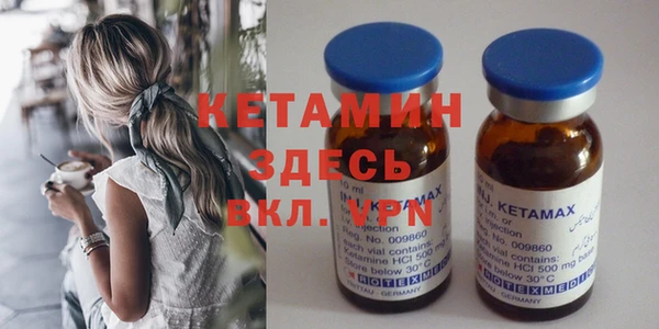 гашиш Алексин