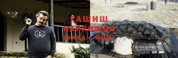 МДМА Алексеевка